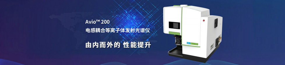 江华