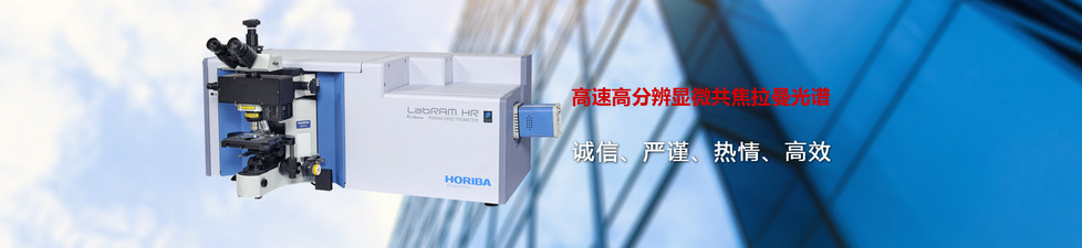 江华