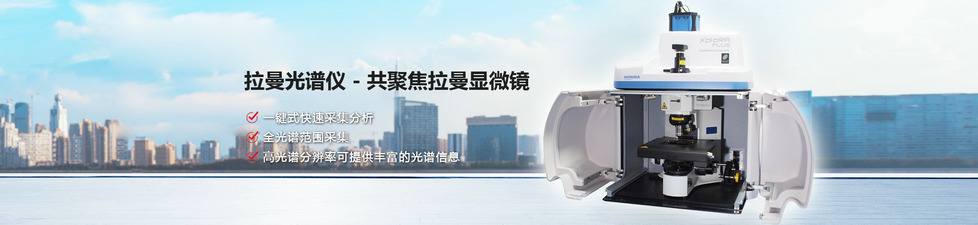 江华