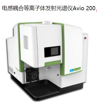 江华珀金埃尔默ICP A
