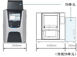 江华岛津总有机碳分析仪T