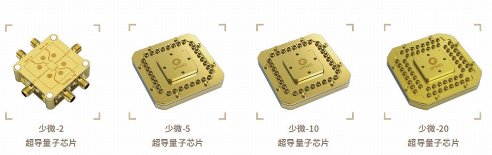 江华